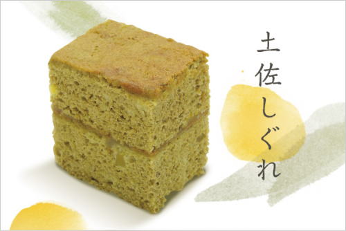 2015年11月撮影の風景写真79